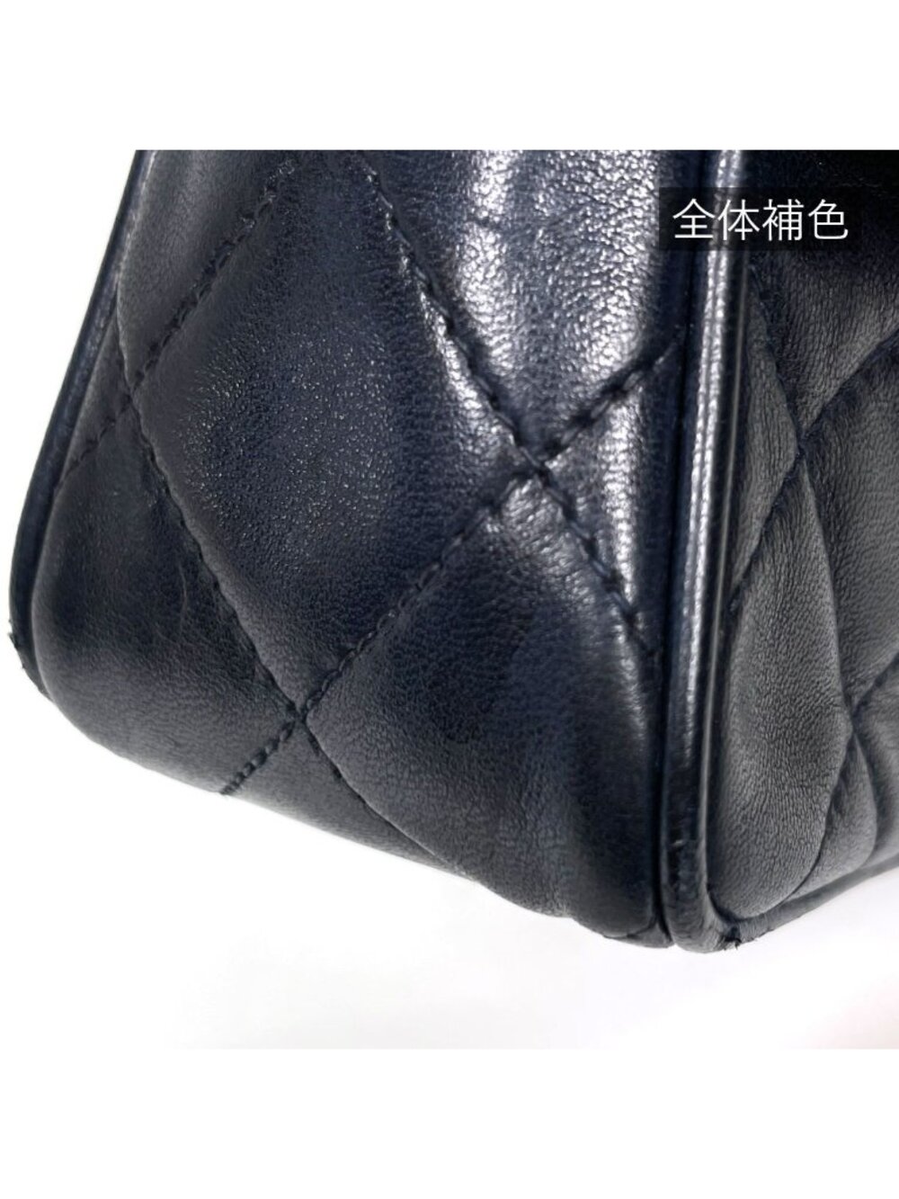 Chanel Shoulder Bag CC Logo Fringe Leather Navy - Picture 4 of 10